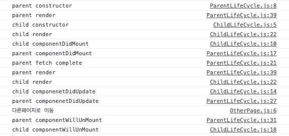 codeResult